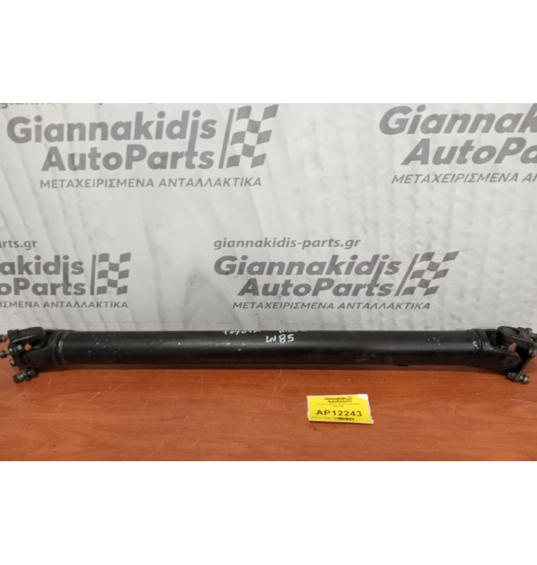 Κεντρικός Αξονας Πισω Toyota Hilux 1989-1997