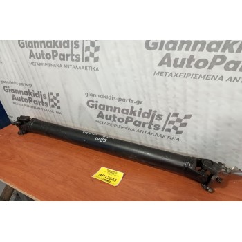 Κεντρικός Αξονας Πισω Toyota Hilux 1989-1997