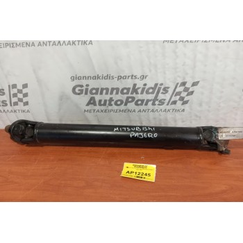 Κεντρικός Αξονας Εμπρος Mitsubishi Pajero 1983-1997
