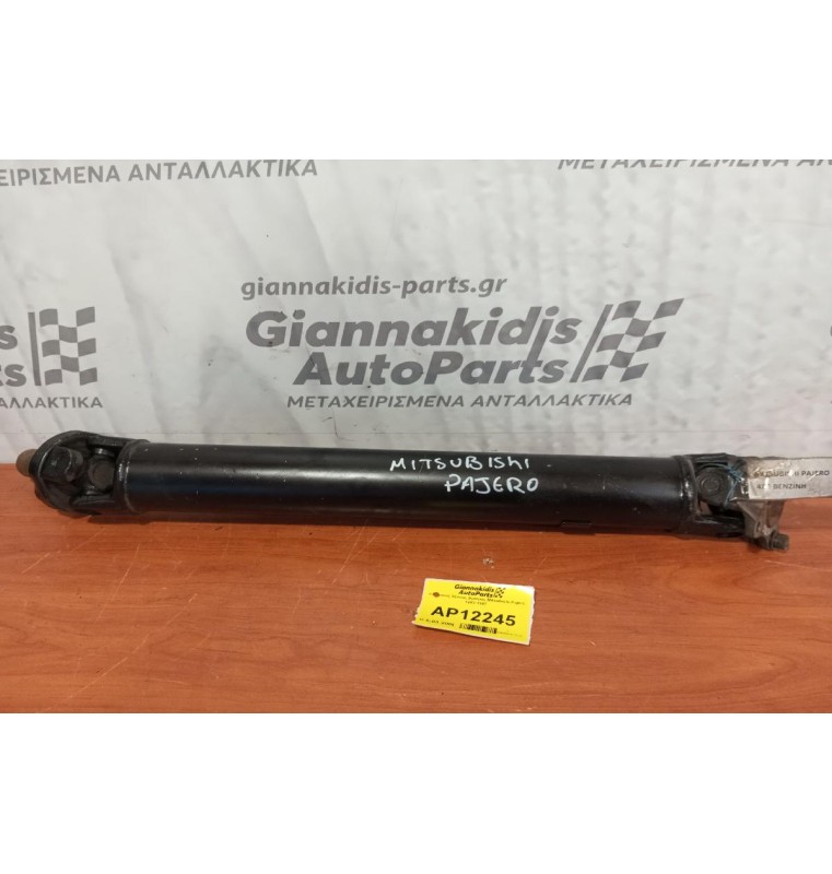 Κεντρικός Αξονας Εμπρος Mitsubishi Pajero 1983-1997