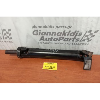 Κεντρικός Αξονας Εμπρος Mitsubishi L300 1988-1997