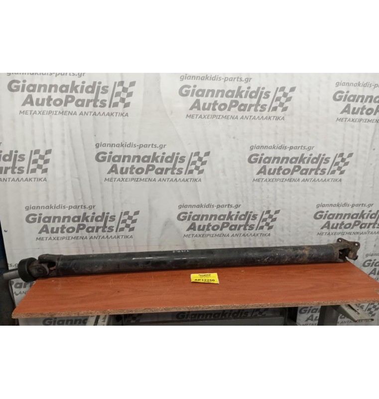 Κεντρικός Αξονας Πισω Mitsubishi Pajero Diesel 2000-2007