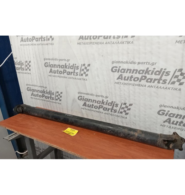 Κεντρικός Αξονας Πισω Mitsubishi Pajero Diesel 2000-2007