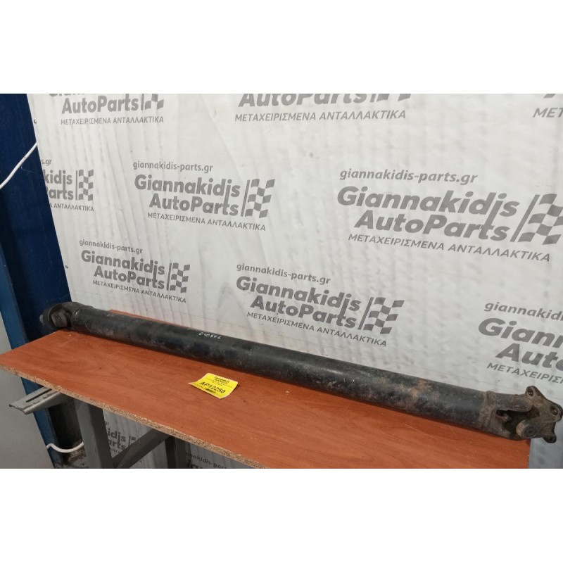 Κεντρικός Αξονας Πισω Mitsubishi Pajero Diesel 2000-2007