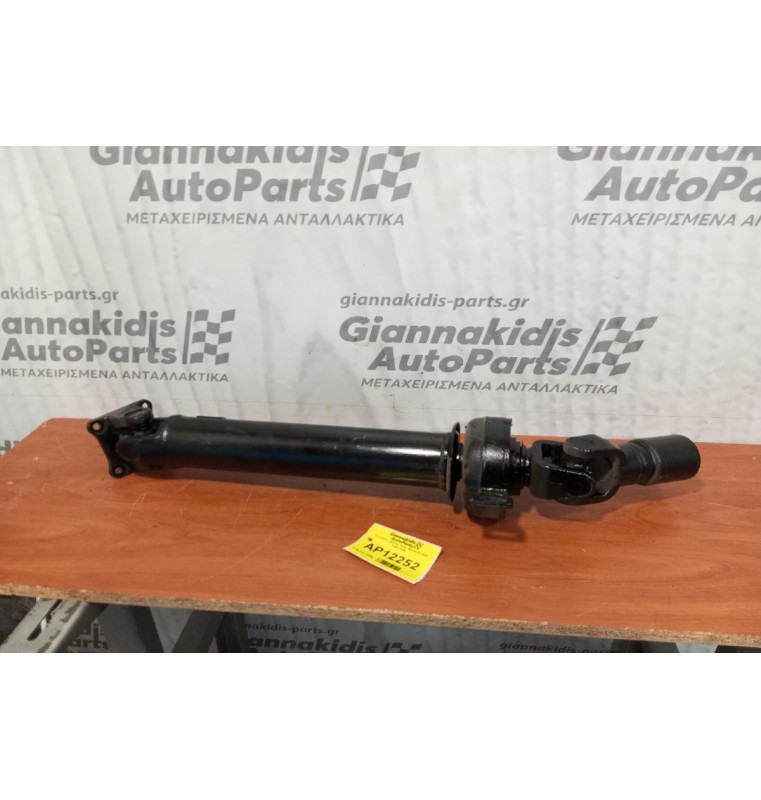 Κεντρικός Αξονας Πισω Mazda B 2500 1992-1995