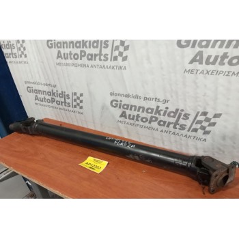 Κεντρικός Αξονας Πισω Daihatsu Feroza 1989-2002