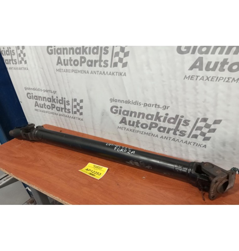 Κεντρικός Αξονας Πισω Daihatsu Feroza 1989-2002