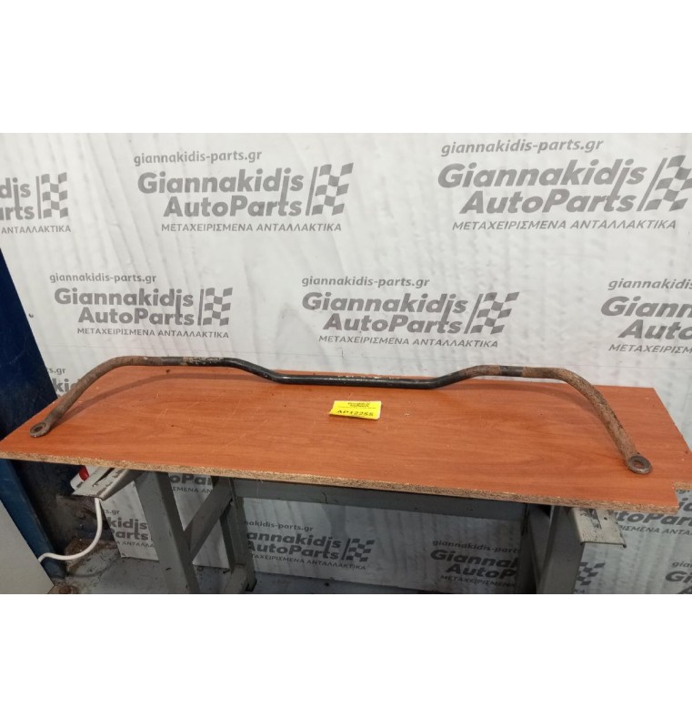 Ζυγαρια Nissan King Cab D21 4X2 1986-1997