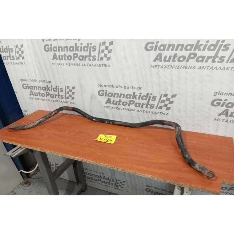 Ζυγαρια Ford Ranger 4X4 1998-2002