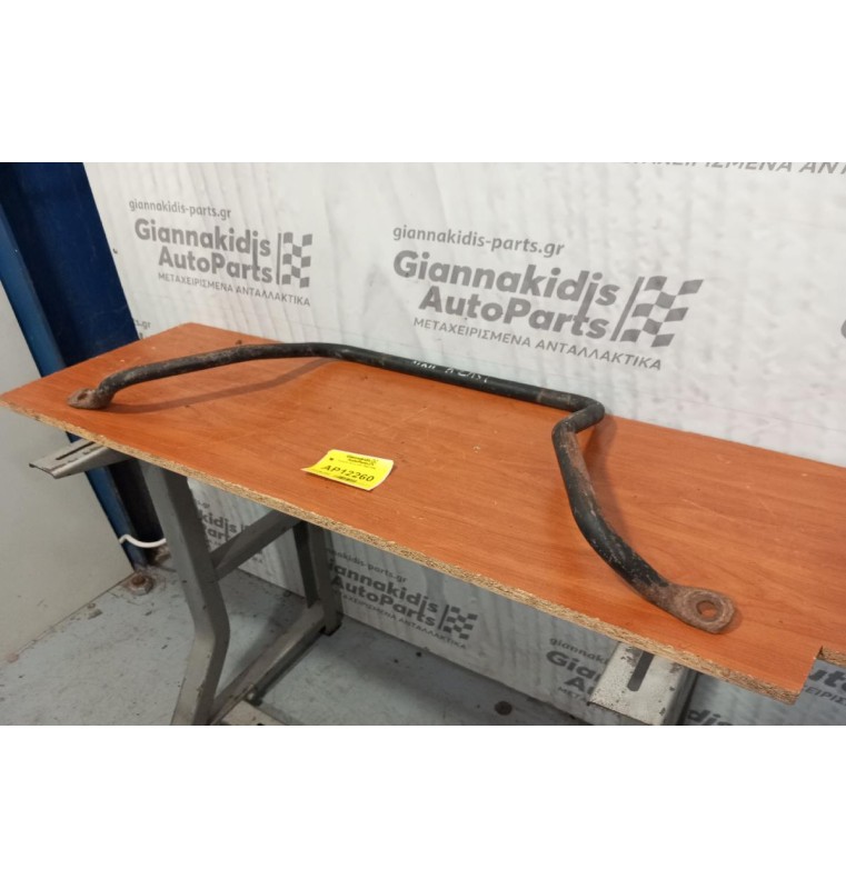 Ζυγαρια Isuzu 4Χ4 1985-1996