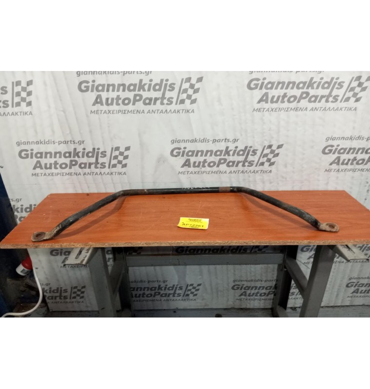 Ζυγαρια Isuzu 4Χ4 1985-1996