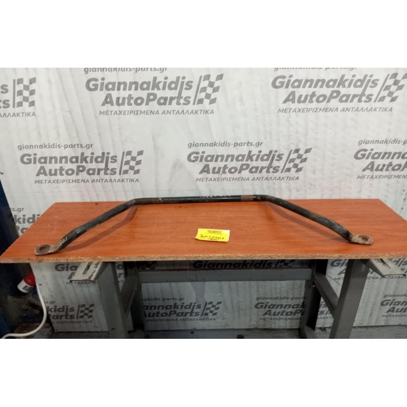 Ζυγαρια Isuzu 4Χ4 1985-1996