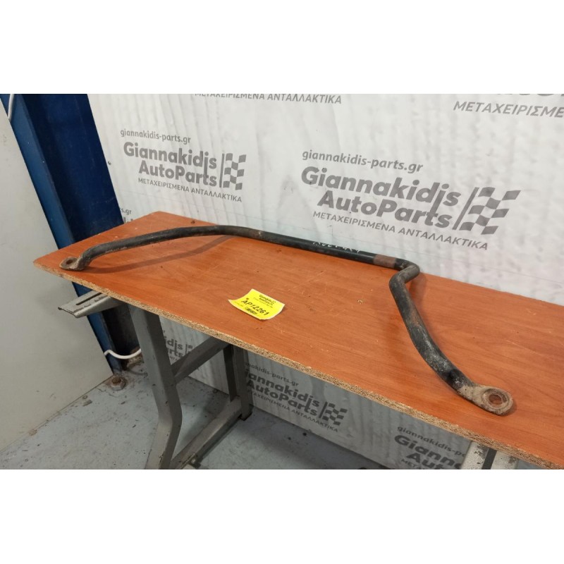 Ζυγαρια Isuzu 4Χ4 1985-1996