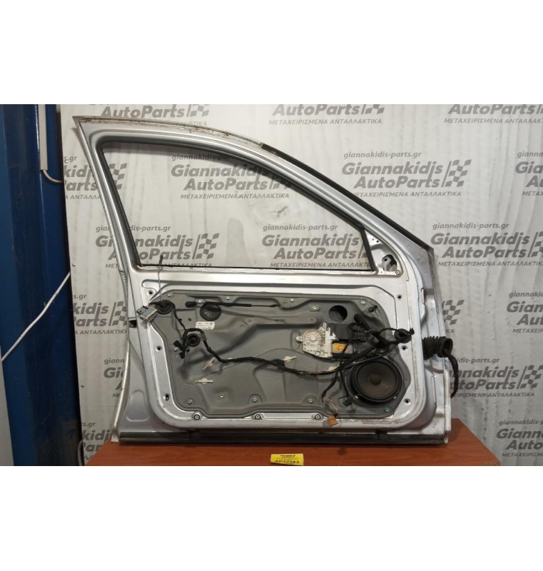 Πόρτα Εμπρος Αριστερα Κομπλε Volkswagen Bora 1998-2005 (Χωρις Ταπετσαρια)