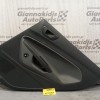 Ταπετσαρία Πόρτας Πισω Δεξια Ford Fiesta 2008-2013