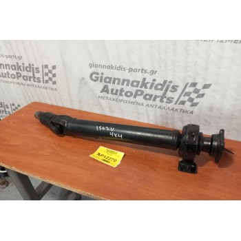 Κεντρικός Αξονας Εμπρος Isuzu 4Χ4 1985-1996