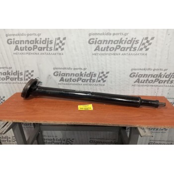 Κεντρικός Αξονας Πισω Mazda B 2500 1995-1998