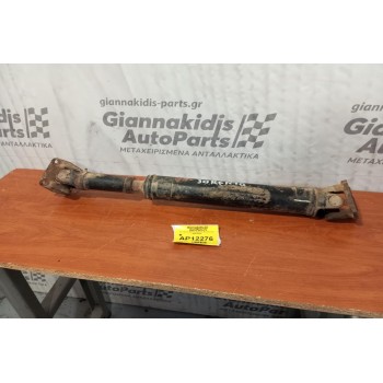 Κεντρικός Αξονας Εμπρος Kia Sorento 2002-2010