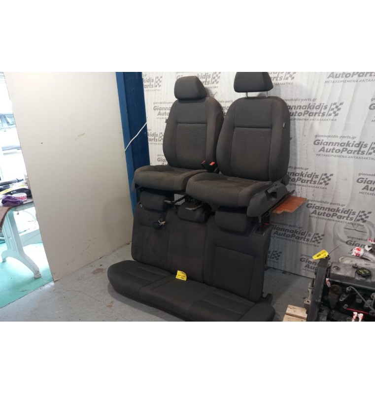 Σαλόνι Volkswagen Golf 2004-2008