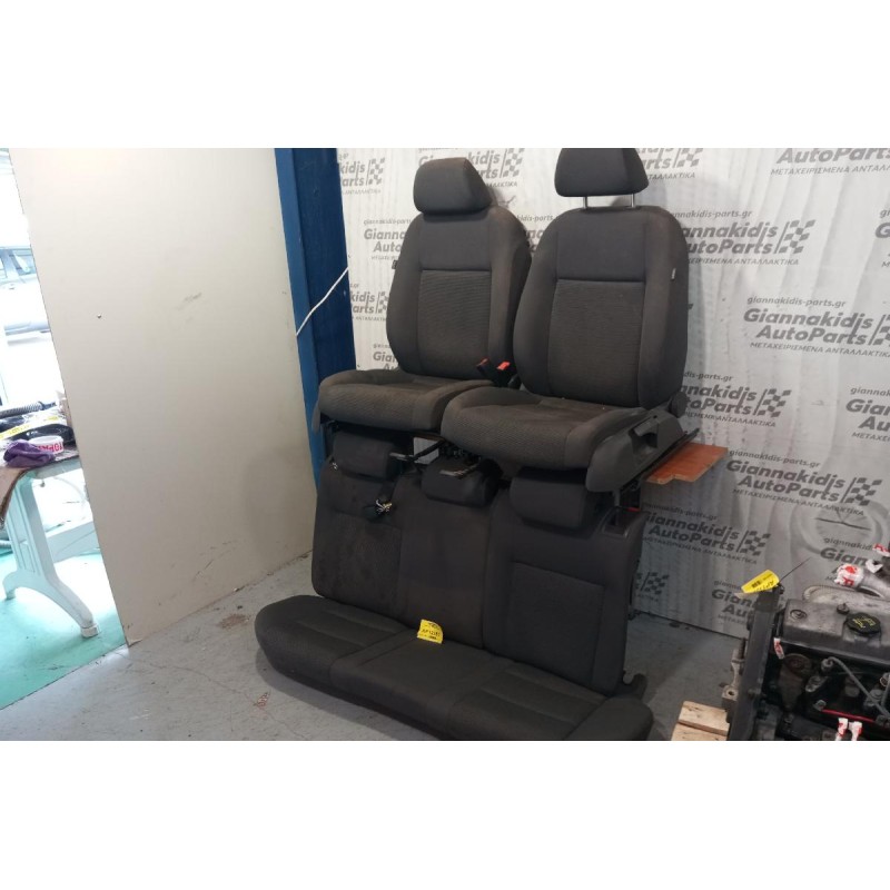 Σαλόνι Volkswagen Golf 2004-2008