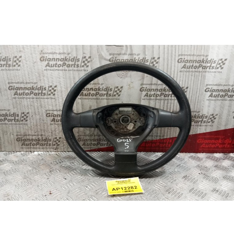 Τιμόνι Volkswagen Golf V 2004-2008