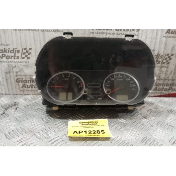 Καντράν - Κοντέρ Ford Fiesta 2002-2008 44ZNMZU253