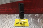 Διακόπτης Θερμαινομενου Παρμπριζ Ford Fiesta 2002-2008 (5 pins)