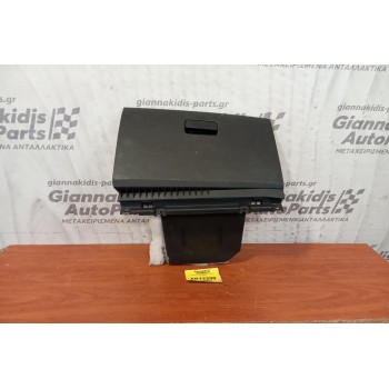 Ντουλαπάκι Συνοδηγου Ford Fiesta 2002-2008