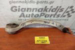 Ψαλίδι Εμπρος Δεξια Volkswagen Passat 1997-2000 4D0407696J