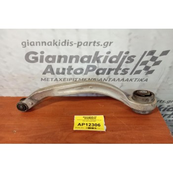 Ψαλίδι Εμπρος Δεξια Volkswagen Passat 1997-2000 4D0407696J