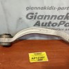 Ψαλίδι Εμπρος Αριστερα Volkswagen Passat 1997-2000 4D0407695J