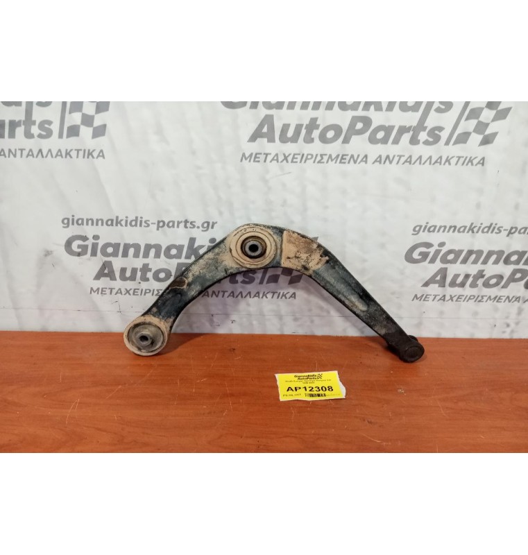 Ψαλίδι Εμπρος Αριστερο Peugeot 206 1998-2003