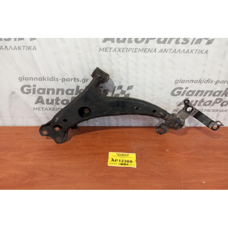 Ψαλίδι Εμπρος Δεξια Toyota Corolla 1987-1992