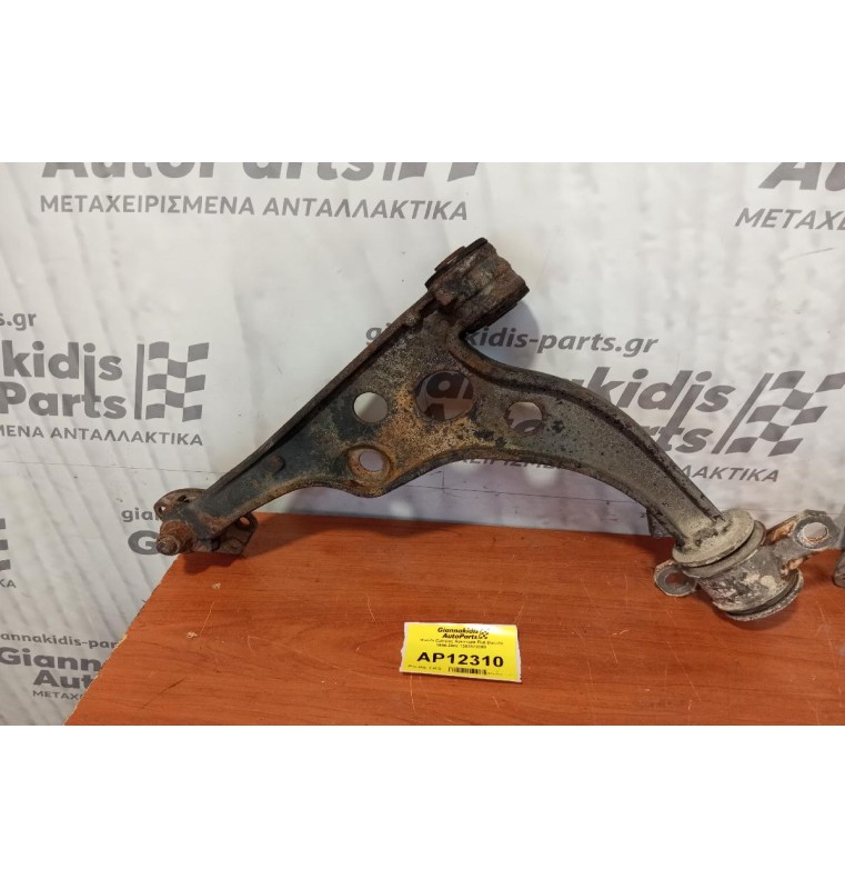 Ψαλίδι Εμπρος Δεξια Fiat Ducato 1994-2002 1302872080