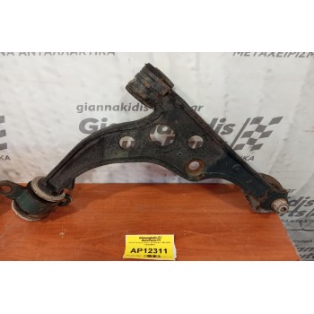 Ψαλίδι Εμπρος Αριστερα Fiat Ducato 1994-2002 1302869080