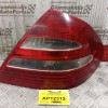 Φανάρι Πίσω Δεξια Mercedes-Benz W211 2002-2009 A2118200464