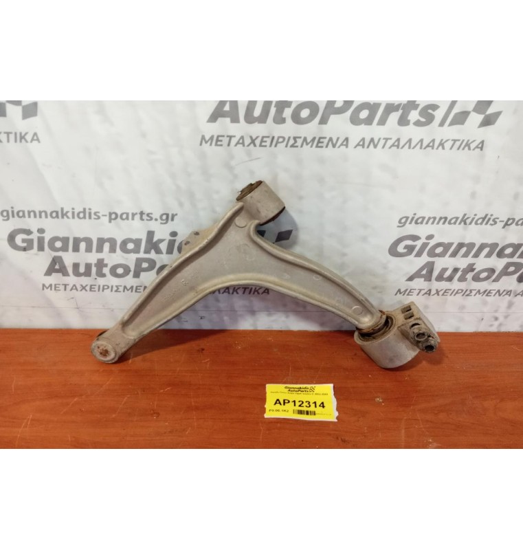 Ψαλίδι Πισω Δεξια Opel Vectra C 2002-2005