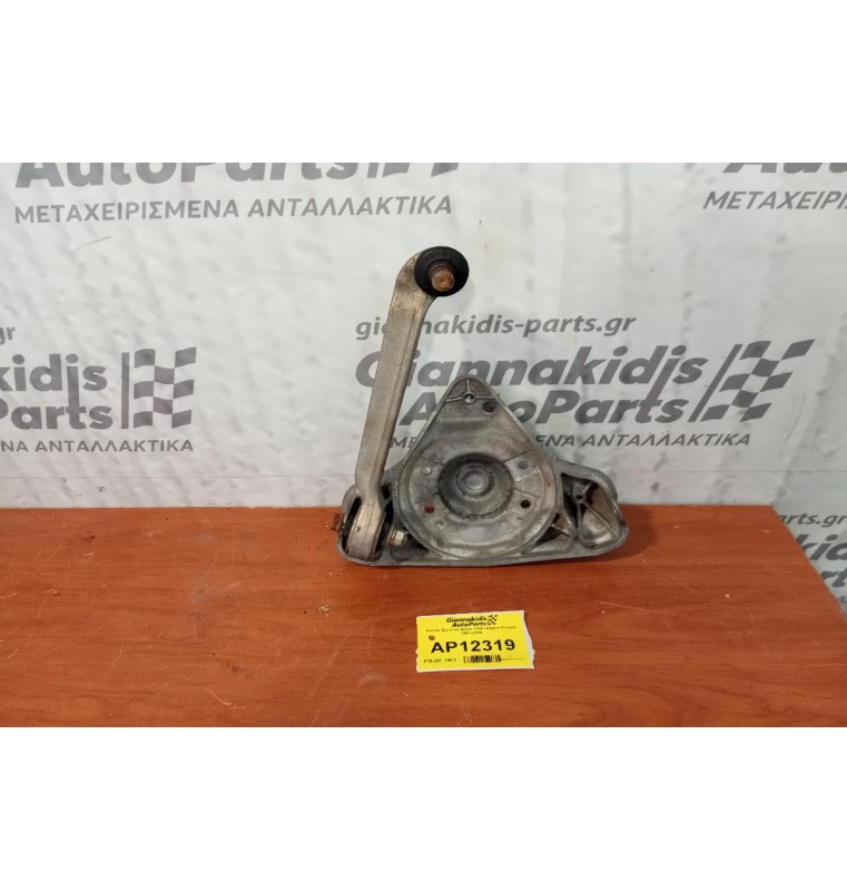 Ψαλίδι Εμπρος Δεξια Volkswagen Passat 1997-2000