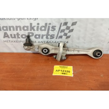 Ψαλίδι Εμπρος Δεξια Volkswagen Passat 1997-2000