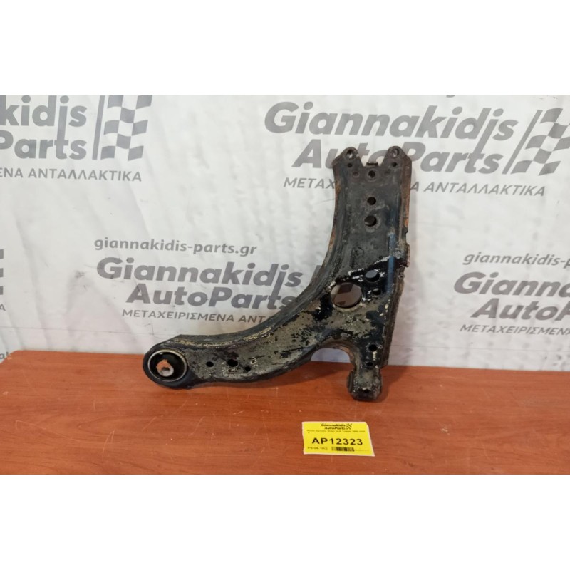 Ψαλίδι Εμπρος Δεξια Seat Toledo 1999-2005