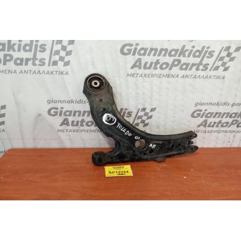 Ψαλίδι Εμπρος Αριστερα Seat Toledo 1999-2005