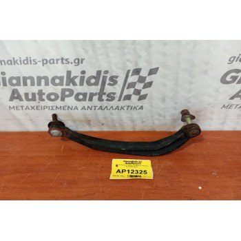 Ψαλίδι Εμπρος Αριστερα Nissan Primera P12 2002-2010