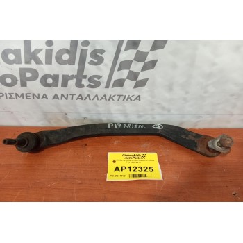 Ψαλίδι Εμπρος Αριστερα Nissan Primera P12 2002-2010