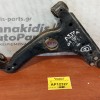 Ψαλίδι Εμπρος Δεξι Opel Astra G 1998-2004