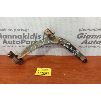 Ψαλίδι Εμπρος Δεξια Peugeot 406 1996-2000