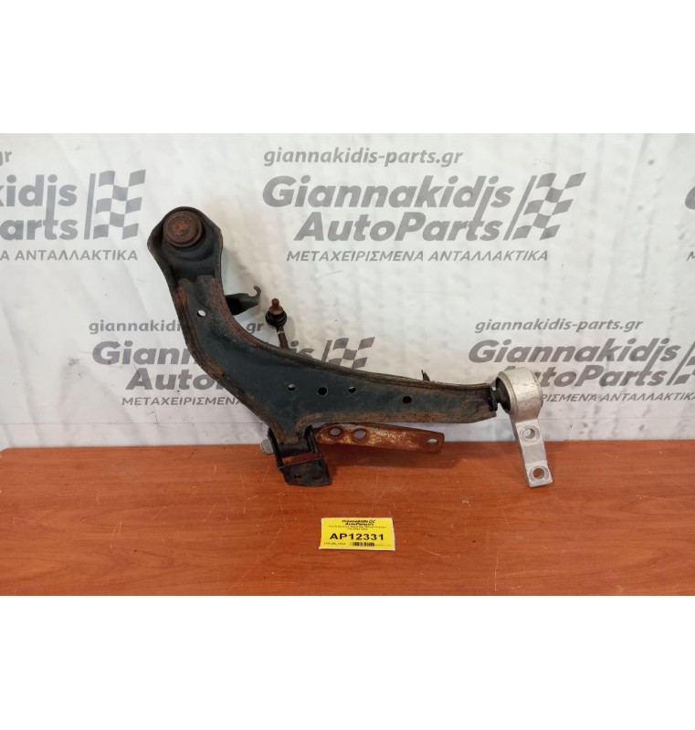 Ψαλίδι Εμπρος Αριστερα Nissan Primera P12 2002-2010