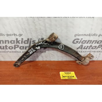 Ψαλίδι Εμπρος Αριστερα Peugeot 406 1996-2000