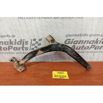 Ψαλίδι Εμπρος Αριστερα Peugeot 406 1996-2000