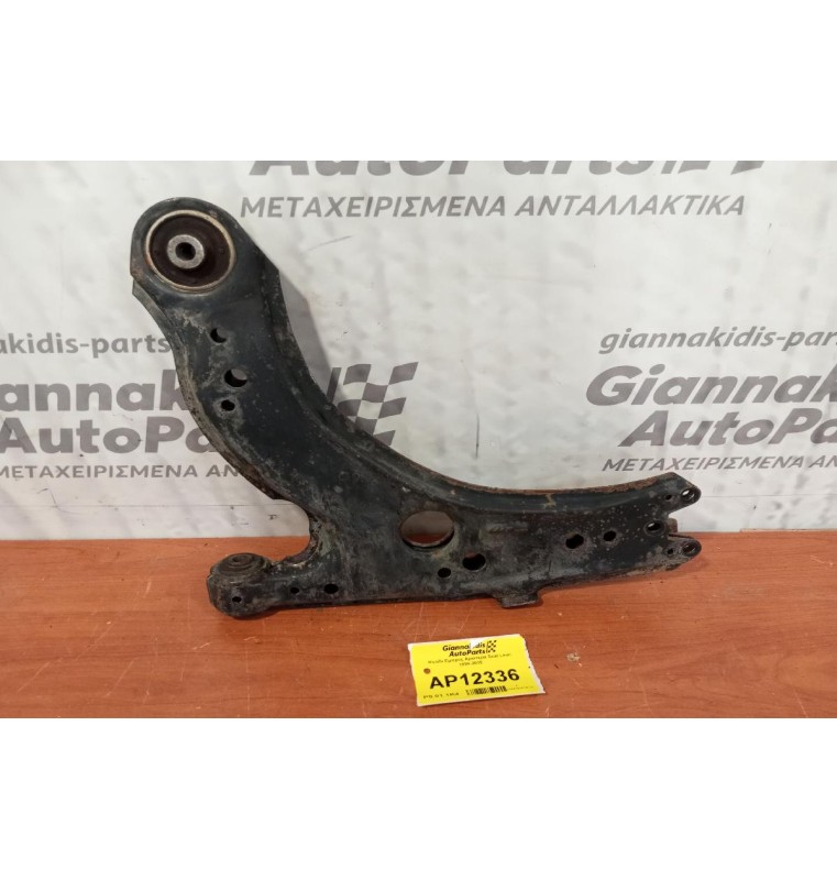 Ψαλίδι Εμπρος Αριστερα Seat Leon 1999-2005