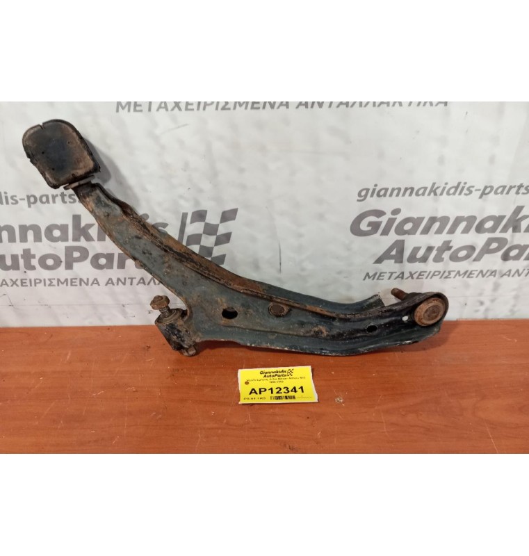 Ψαλίδι Εμπρος Δεξια Nissan Almera Ν15 1996-2000